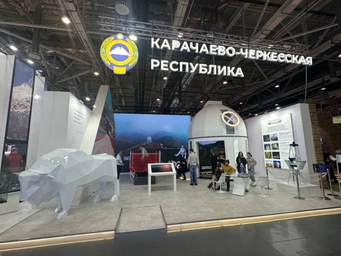 Карачаево-Черкесская Республика на Международной выставке-форуме «Россия». Москва. ВДНХ. 2023