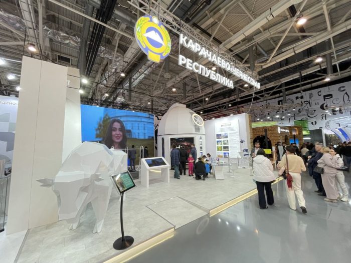 работа Карачаево-Черкесская Республика на Международной выставке-форуме «Россия». Москва. ВДНХ. 2023 3