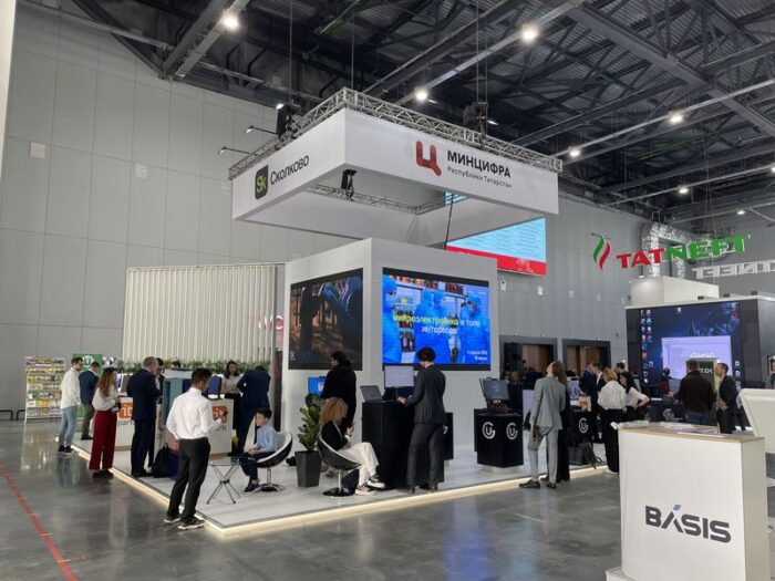работа ИТ парк на Kazan Digital Week. Казань 2023 2