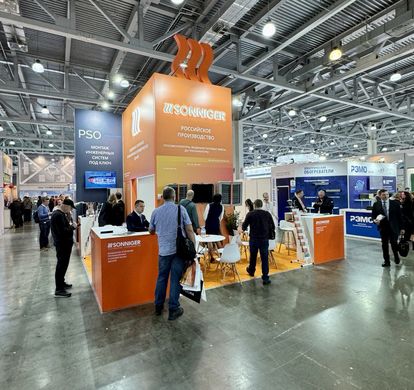 SONNIGER на выставке Aquatherm Moscow. Крокус Экспо. Москва 2024.