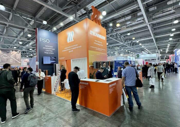 работа SONNIGER на выставке Aquatherm Moscow. Крокус Экспо. Москва 2024. 1
