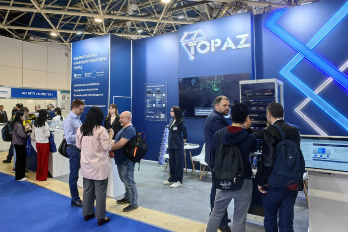 TOPAZ на крупнейших отраслевых выставках 2024