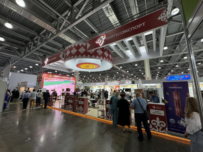 работа Кыргызская Республика на крупнейших выставках 2024 3