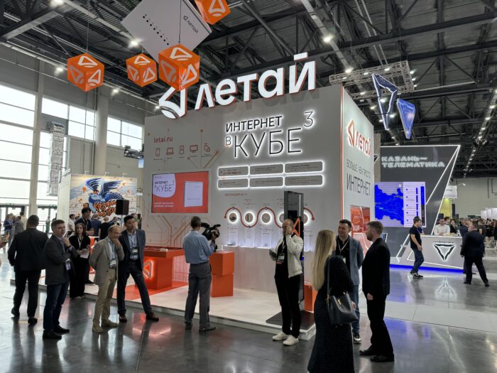 Летай на Kazan Digital Week. Казань 2024